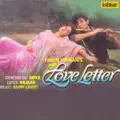 Jab Se Mile Naina