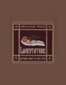 Archangel Voices: песни, клипы, биография, даты выступлений и многое другое.