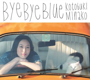 Bye Bye Blue - Single
