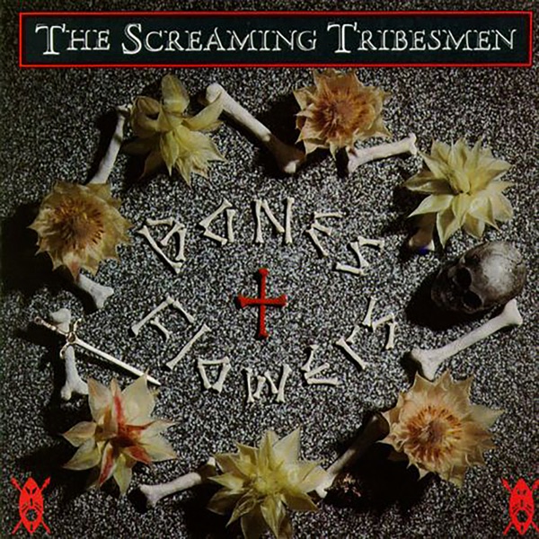 Date With A Vampire by The Screaming Tribesmen on NetFM