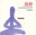 Nanjing Dynasty Orchestra & Wang Jian-Yuan - Tranquillity