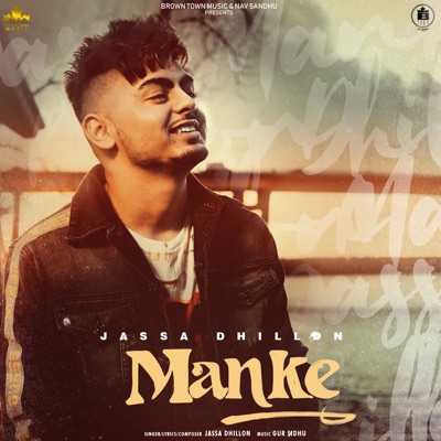 Manke - Single