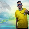 Safada, Bandida (feat. Nego P) - Single