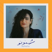 Ruba Shamshoum - Sununu