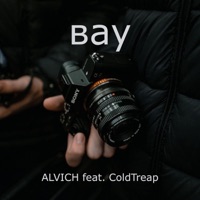 Вау (feat. ColdTreap) - Single - ALVÏCH
