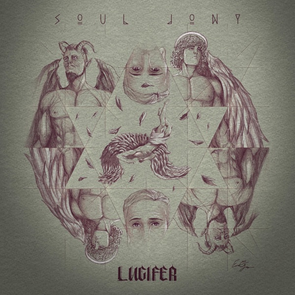 Lucifer
