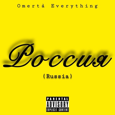 Russia - Single