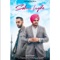 Sohne Lagde (feat. The PropheC) - Sidhu Moose Wala lyrics