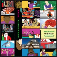 Dust - EP - Serengeti