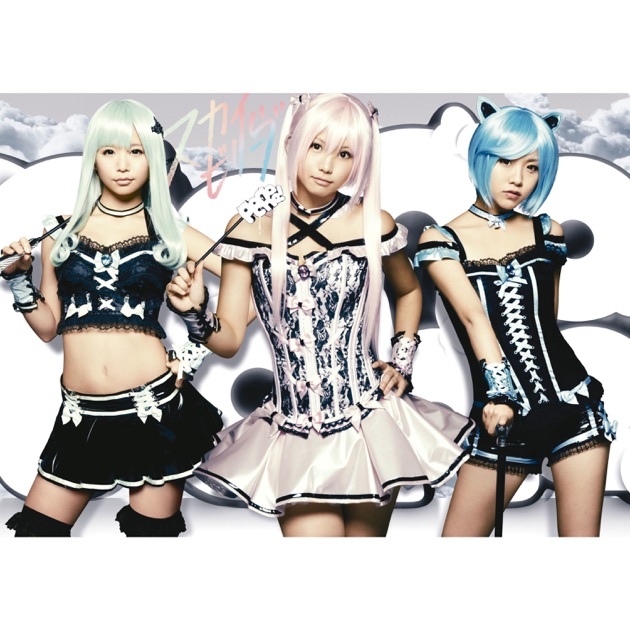 シュワシュワBABY／ピュリティ｜音楽ダウンロード・音楽配信