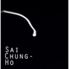 蔡忠浩(サイチュンホ)