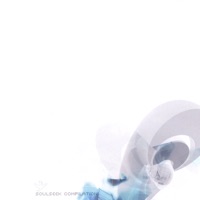 Lupus Yonderboy - Lupus Yonderboy - Endsummer