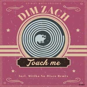 Touch Me - Single