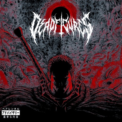 The One Who Defies Fate - Single