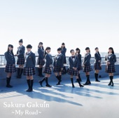 SakuraGakuin 2017 - My Road -