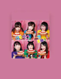 Mogu Moguを聴いたり、ミュージックビデオを鑑賞したり、経歴やツアー日程などを確認したりしましょう！