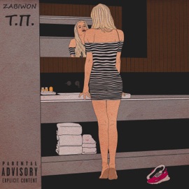 Т.П ZABIWON