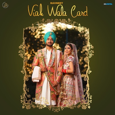 Viah Wala Card - Single