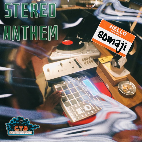 Stereo Anthem