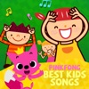 Best Kids Songs