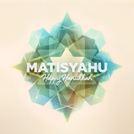 Cover artwork for Happy Hanukkah