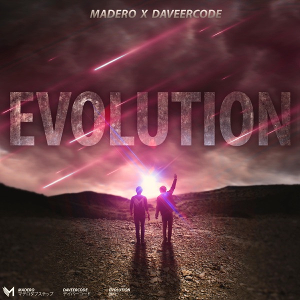 Evolution (feat. Madero)