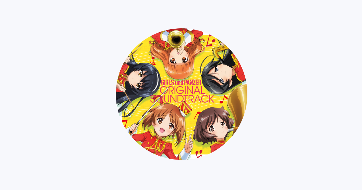 浜口史郎 No Apple Music 浜口史郎 No Apple Music