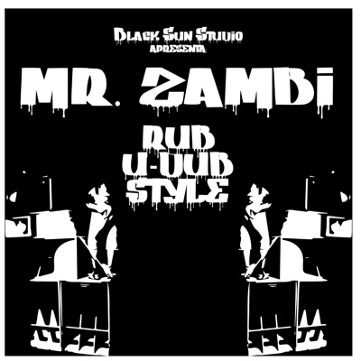 Rub U-Dub Style - EP