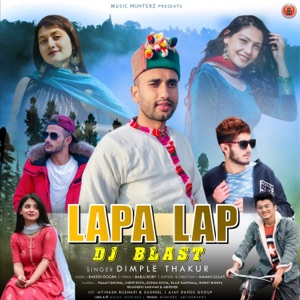 Lapa Lap (DJ Blast) - EP