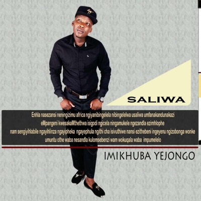 Imikhuba Yejongo
