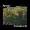 Aux pieds des murailles - Morusque lyrics