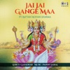 Rattan Mohan Sharma - Jai Gange Mata Aarti