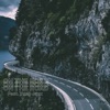 On the Road - Single (feat. Yung Jaxx) - Single