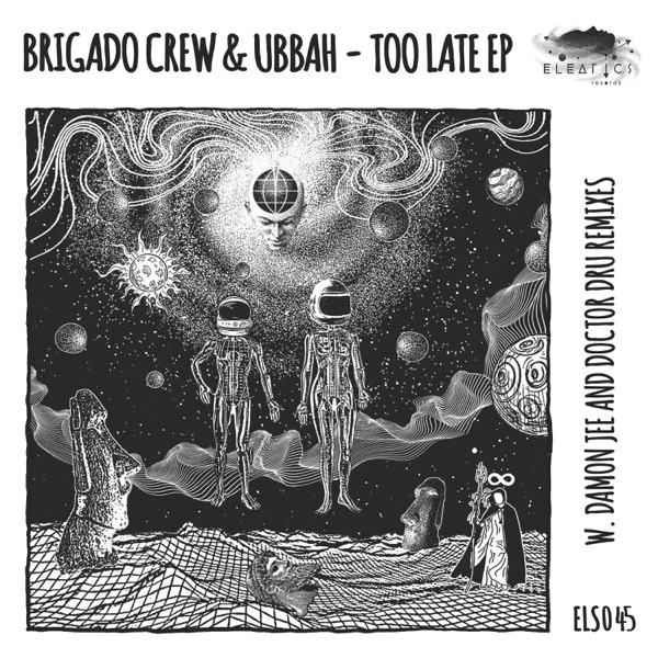 Too Late - EP