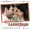 Mauka - Mahalakshmi Iyer, Raman Mahadevan, Tarun Sagar, Gaurav Gupta, Arun Ingle, Hrishikesh Kamerkar, Kshitij Tarey, Mani Mahadevan, Rehaan Khan & Shankar Ehsaan Loy lyrics