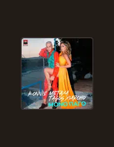 收听 Konnie Metaxa、观看音乐视频、阅读小传、查看巡演日期等 ！