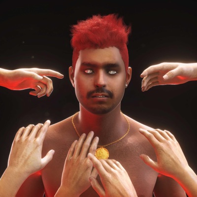 From a Different View