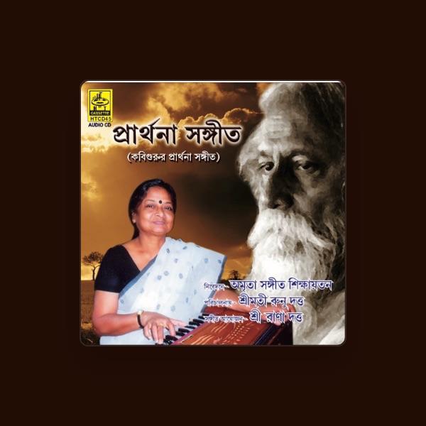 Gargi Roy's avatar