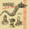 Doamne ocroteste