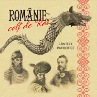 Doamne ocroteste'i pe romani