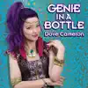 Stream & download Genie in a Bottle - Single