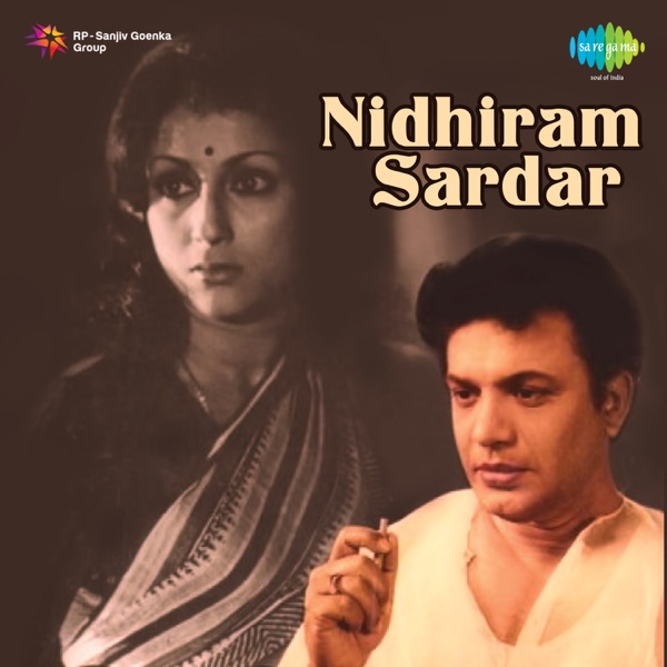 Nidhiram Sardar (Original Motion Picture Soundtrack) - Single