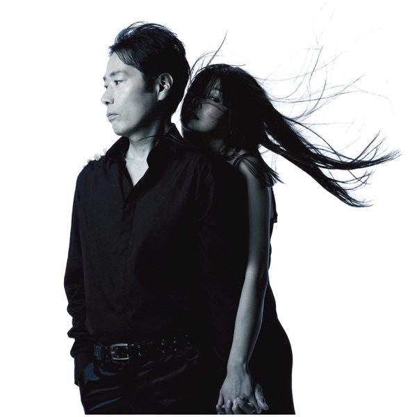 Otokoto Onna -Two Hearts Two Voices- Special Edition
