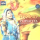 Purvaiyya