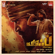 Karuvinil Enai - Ananya Bhat