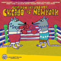 Various Artists - Post Now: Round One - Chicago vs. New York artwork