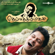 Life Is Beautiful - G.V. Prakash Kumar