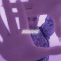 5:55 — Jadi D