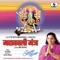 Om Aim Hrim Klim - Mahakali Mantra - Anuradha Paudwal lyrics