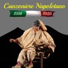 Canzoniere napoletano (1918-1925)